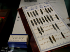 miller-nibs